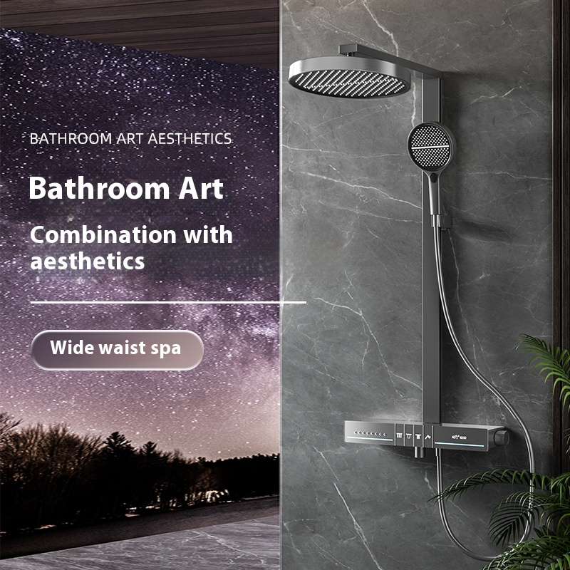 SUZIJ shower system