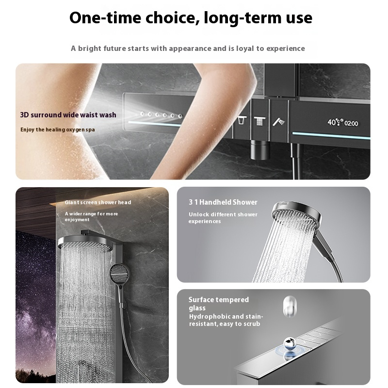 SUZIJ shower system