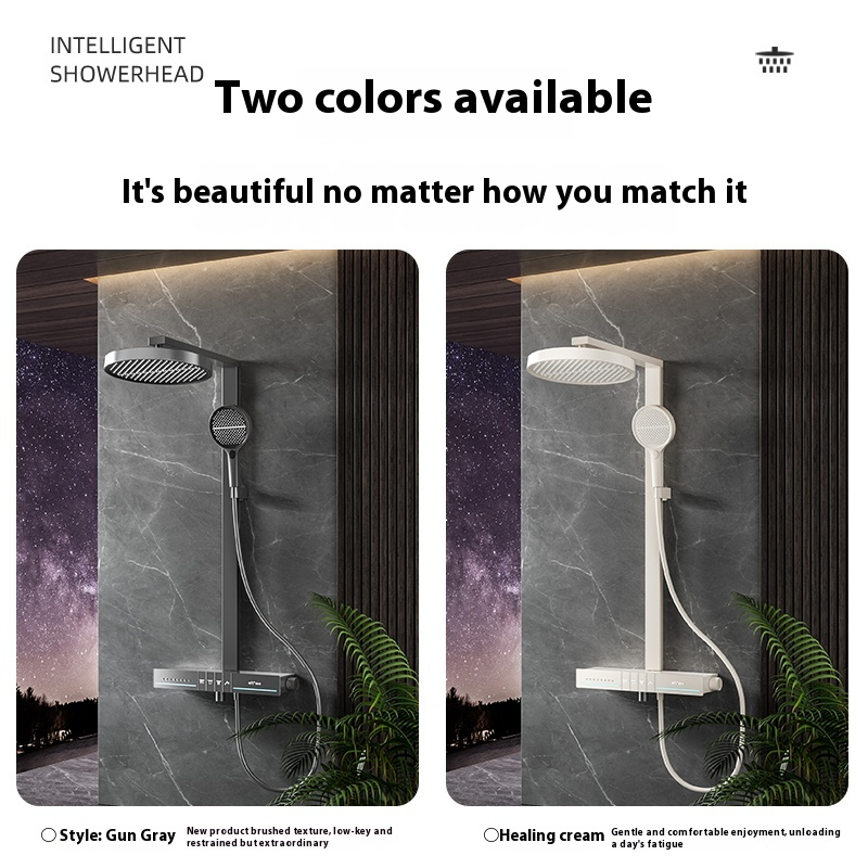 SUZIJ shower system
