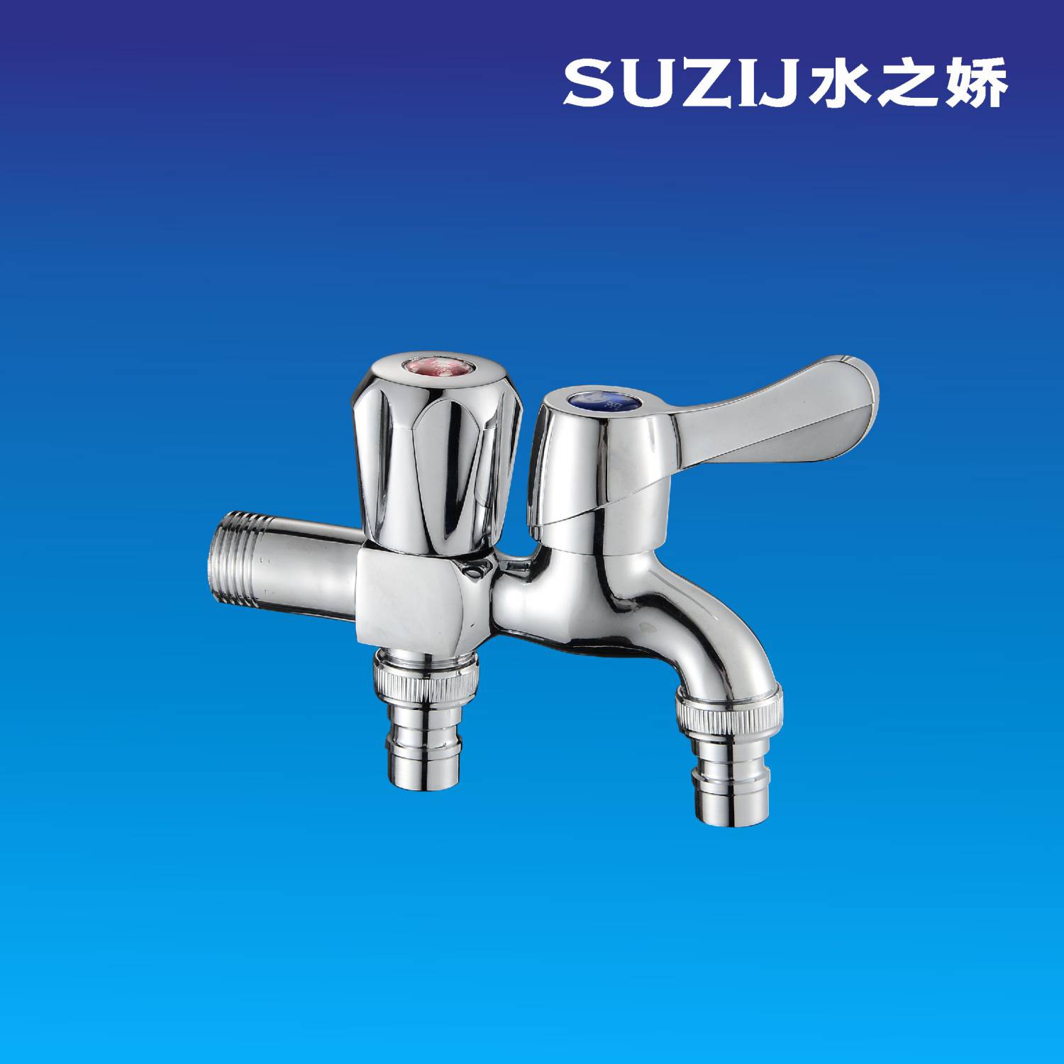9615 Faucets